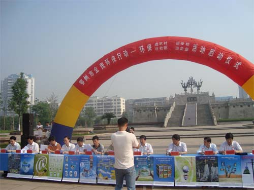 1550903828519479.jpg